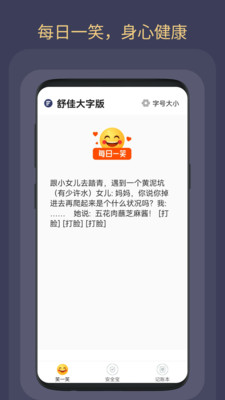 ��Ѵ��ְ�app�ٷ� ����