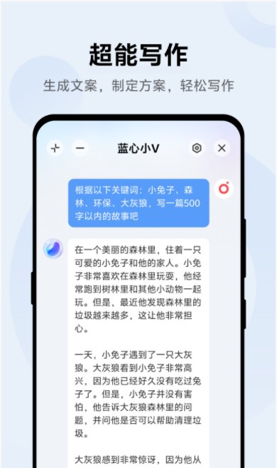 ����СV app�ٷ���������