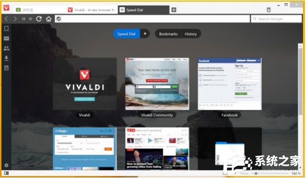 Vivaldi 浏览器 安卓版 分屏浏览 操作界面
