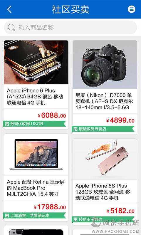 ���⸻app��׿�ֻ���