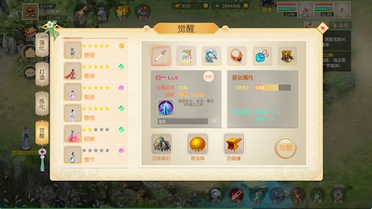 �λ���������ͼ��Ϸ�ٷ���