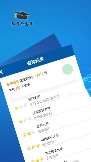 �߿�־Ը�����°�ٷ�app����