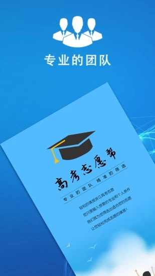 �߿�־Ը�����°�ٷ�app����