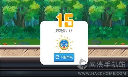 �����Ů2��Ϸ��׿��