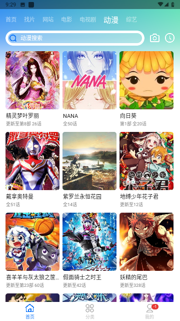 ϺƤ��Ƶios�޹��氲ȫ����