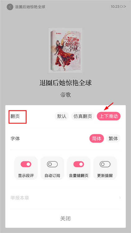 �������app������ذ�װ�����ֻ�Ӧ���̵���������