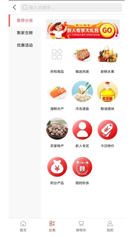 �ۼ��׹�app��׿������