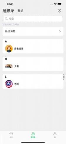 ҹ̸������������app���°�