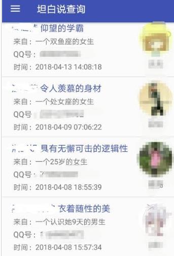 ̹��˵������app����
