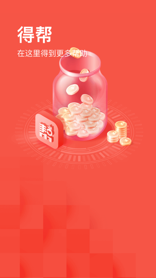 �ð�pro��ְapp�ٷ���
