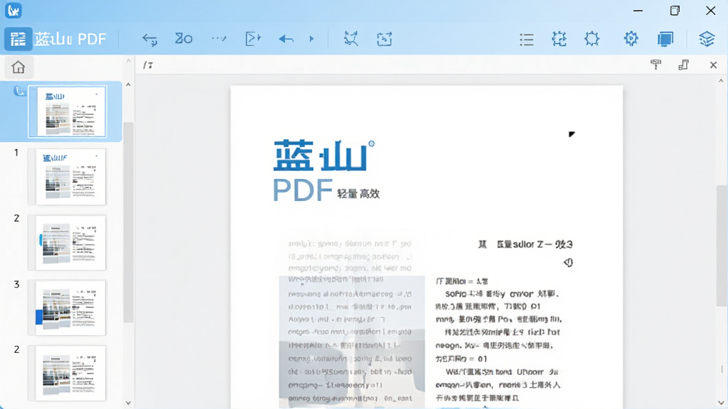 ��ɽPDF������Ԥ��ͼ��չʾ�������������ҳ���֣����Ϊ����ͼ���������м�Ϊ�ĵ���ʾ�����Ϸ�Ϊ���ܹ��������������Լ��ˬ����ǳ��ɫ�Ͱ�ɫΪ��ɫ��������ɾ�������ͻ������������Ч���Ĳ�Ʒ���ԣ������������޶���Ԫ�ء�