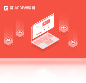��ɽPDF��׿��