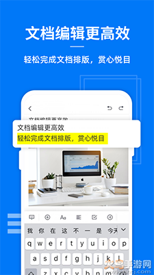 ��ɽPDF1.0.0 PDF�Ķ��༭����