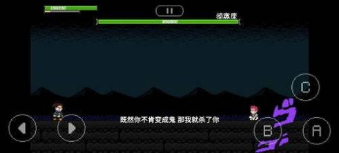 ����ð�ջƽ�֮��������Ϸ���°�����