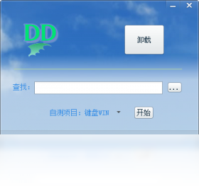 DD�������������� ���ذ�װ �ܿ�ָ�� ʹ���ĵ�