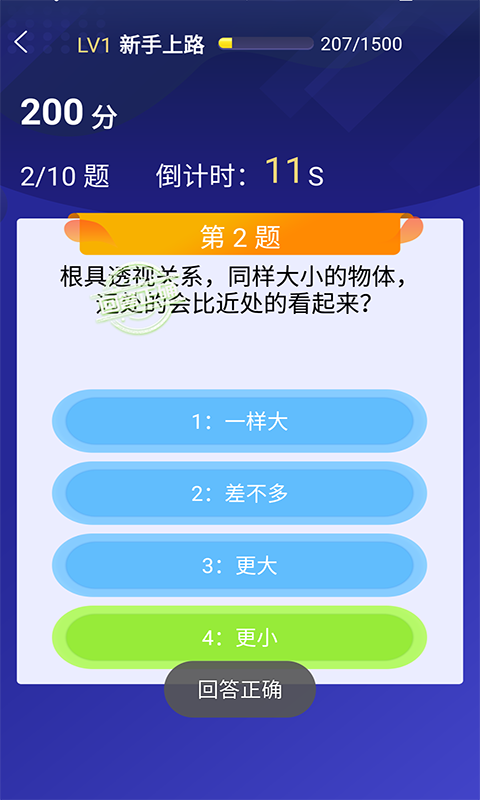 쳵��˶�����app�ٷ���������������