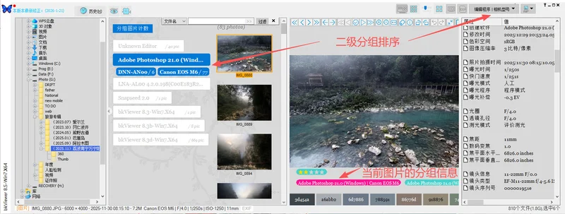 bkViewer1.0.0 ��ͼ����