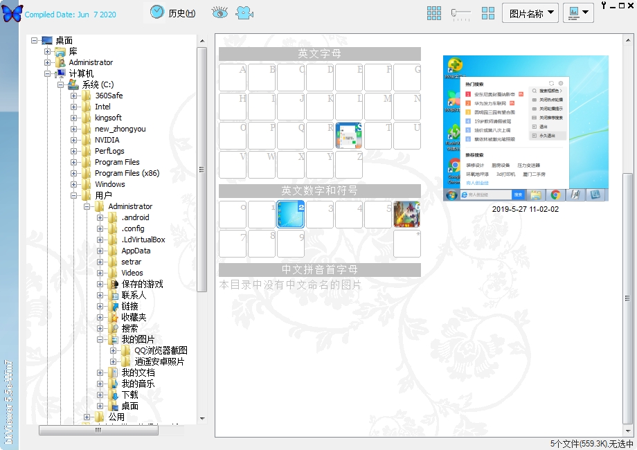 bkViewer1.0.0 ��ͼ����