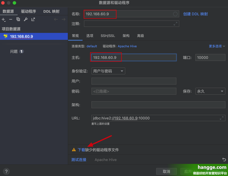 CyberHive 安卓版 使用教程