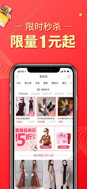 ƴϦϦ1.0.4app¹Ù·½ÏÂÔØ ƴϦϦ1.0.4app¹Ù·½ÏÂÔØ