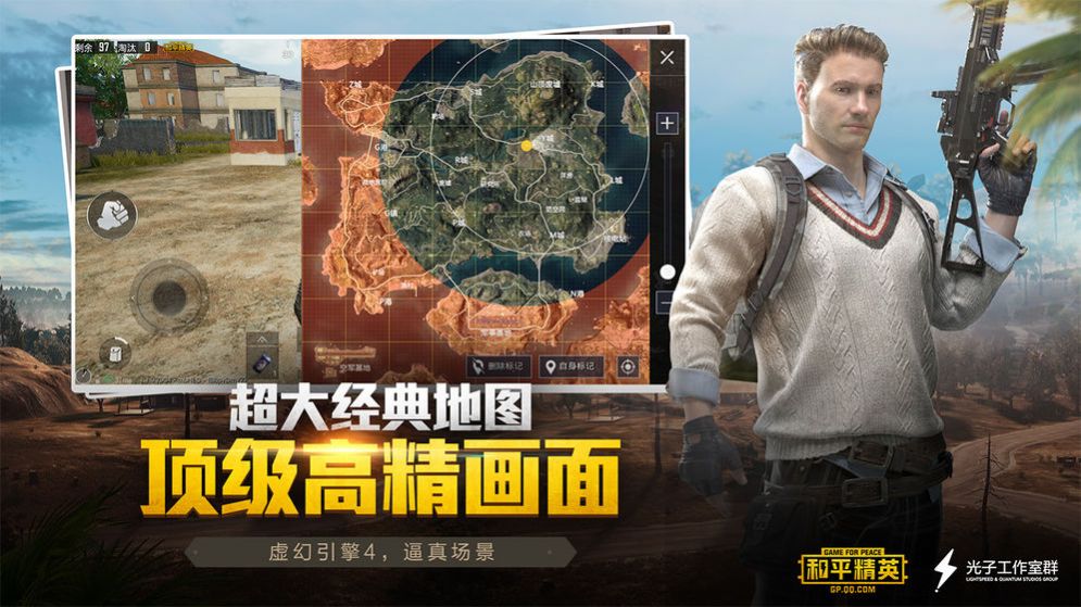 picpubg���°�ٷ�����ios