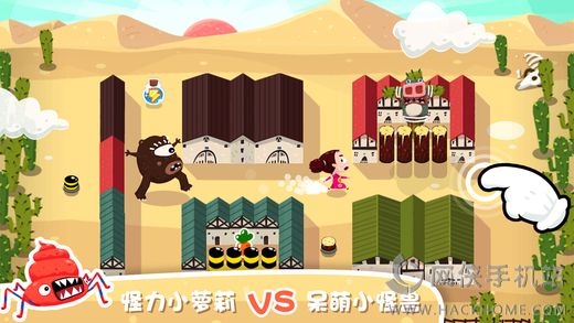������ֻ�����ڰ氲׿��Ϸ���°�
