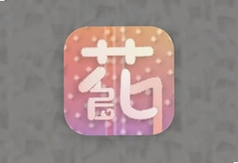 花锦绣盒子app手机版下载安装,最新版免费追剧神器