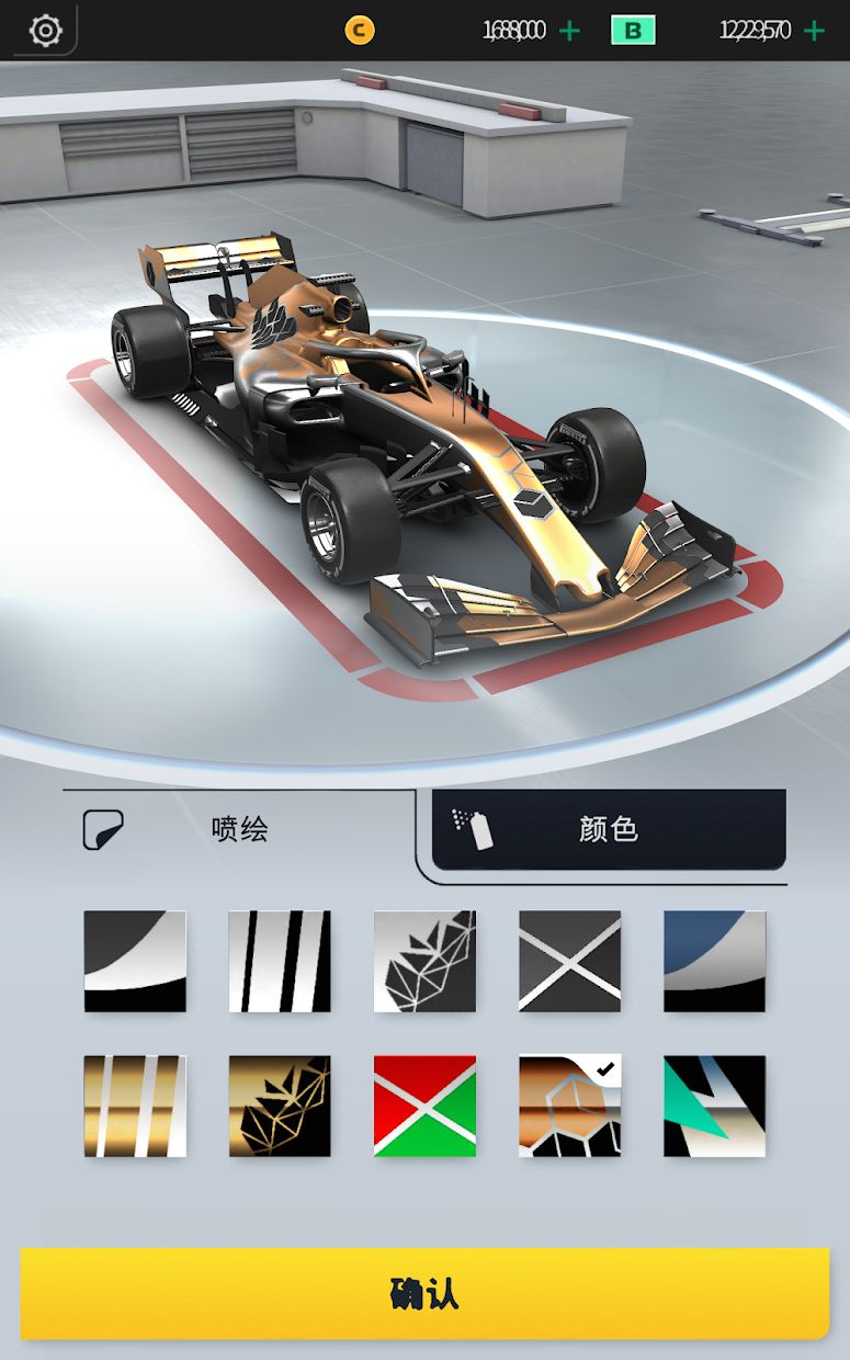 F1������ʦ��Ϸ�ٷ���׿������ ������У ɲ��ƽ�� ��ѹ������