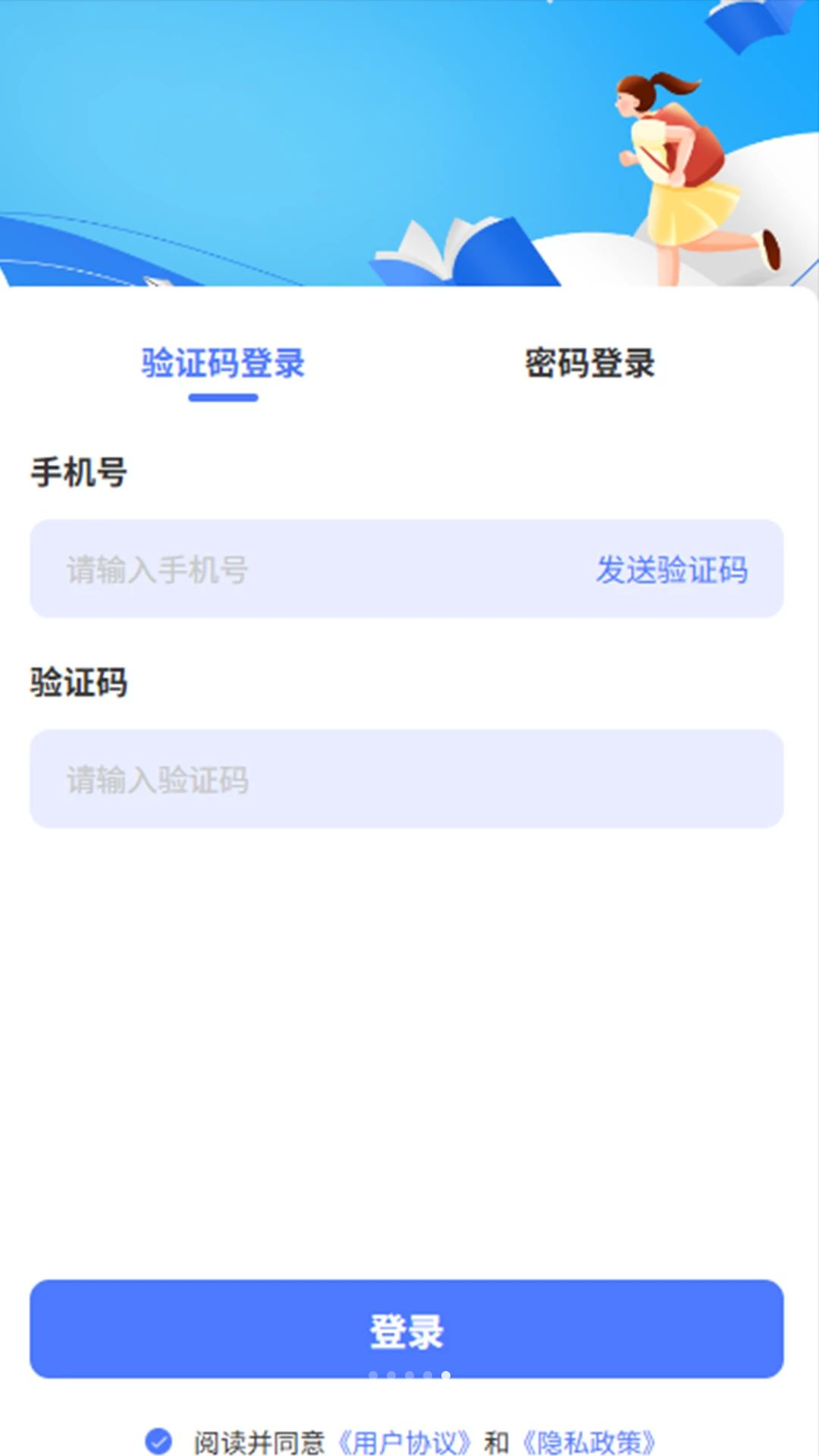 ��������1.0.19 ���ִ�������