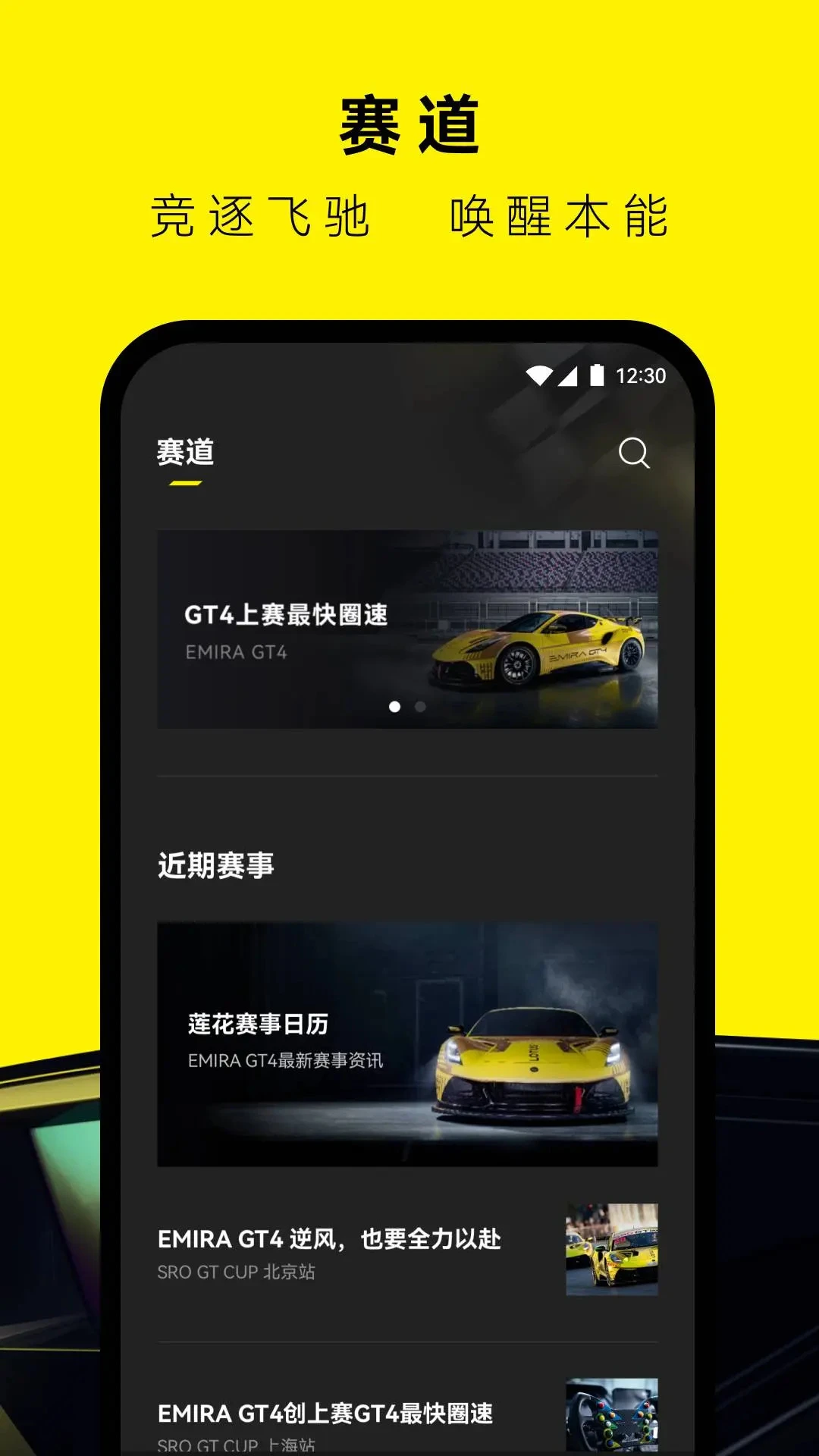�����ܳ�2.0.58 ��������ģ���ʻ