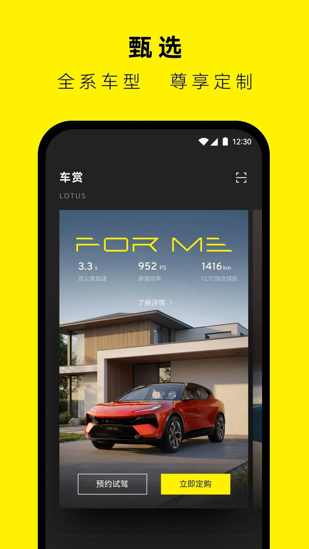 �����ܳ�2.0.58 ��������ģ���ʻ