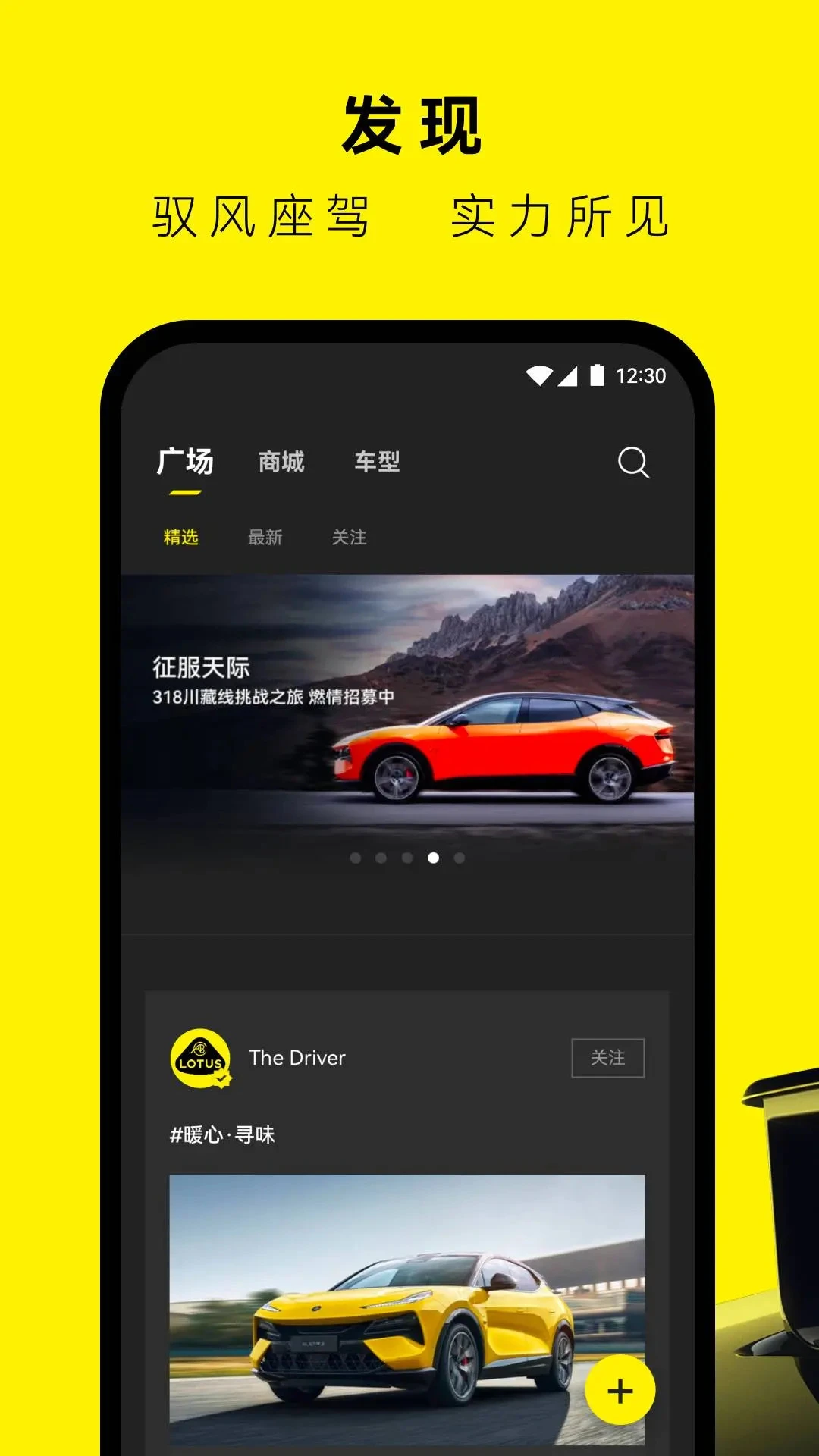 �����ܳ�2.0.58 ��������ģ���ʻ