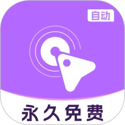 �Զ���ָ�����1.2.0 ��ָ��������