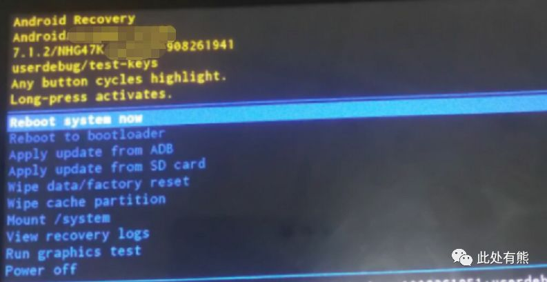 Best Recovery For DHFS 安卓版 操作界面