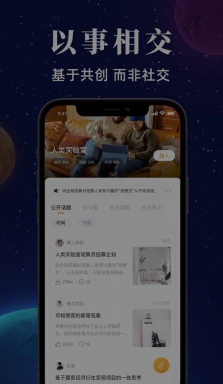 �Ǻ��ڴ��ٷ�app����