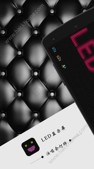 ��callӦԮ��app�����ֻ�������