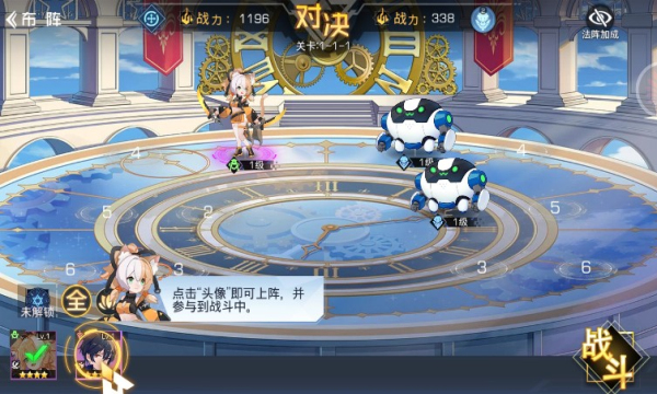 ��Ů������Ϸ����������
