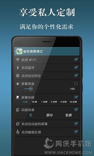 ���ʡ���������������ֻ���app
