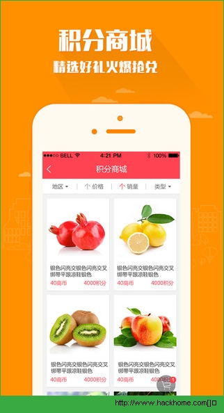 云猴IOS手机版app 云猴IOS手机版app