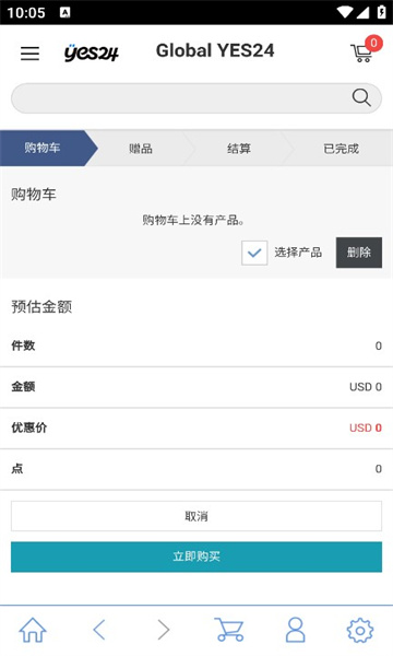 Yes24�ص䰲׿������app����