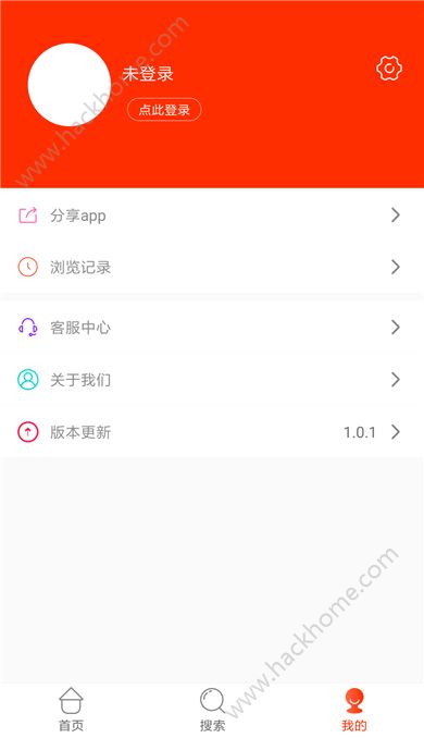 金推推手机版app官方下载 金推推手机版app官方下载