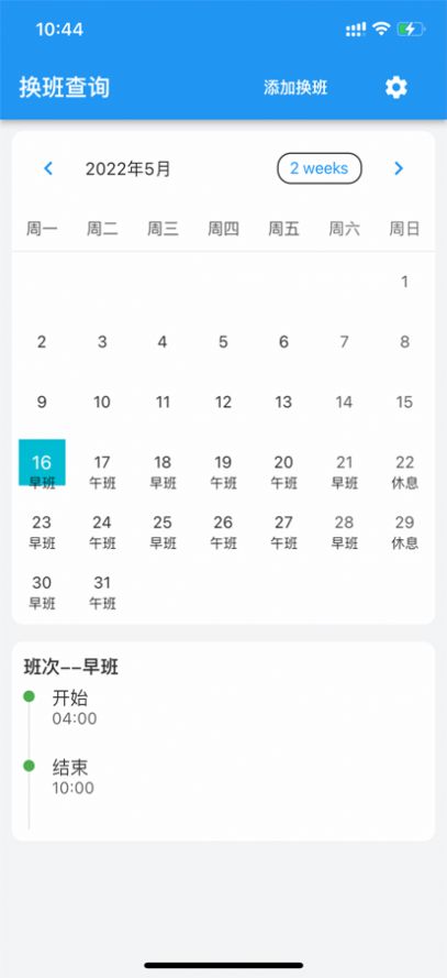 �ǹ��������°�׿app���أ��ǹ��Űࣩ