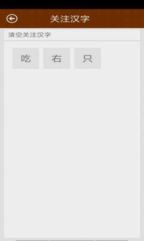 �����ֵ����°�app�ֻ���