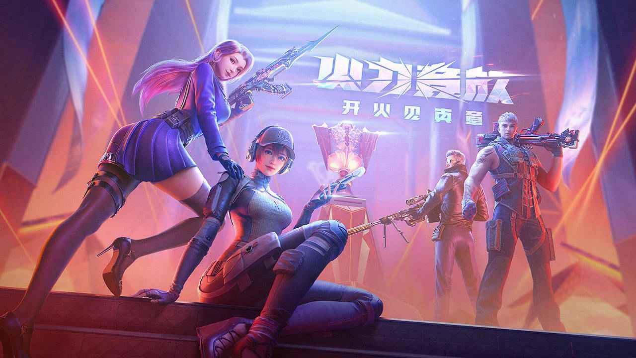 ��Խ��������7.8�汾���ظ��¹ٷ���