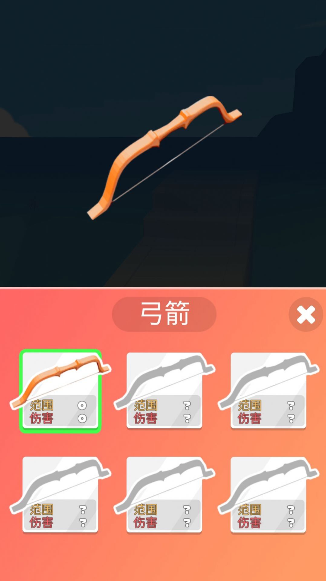 �����������ֻ������°�