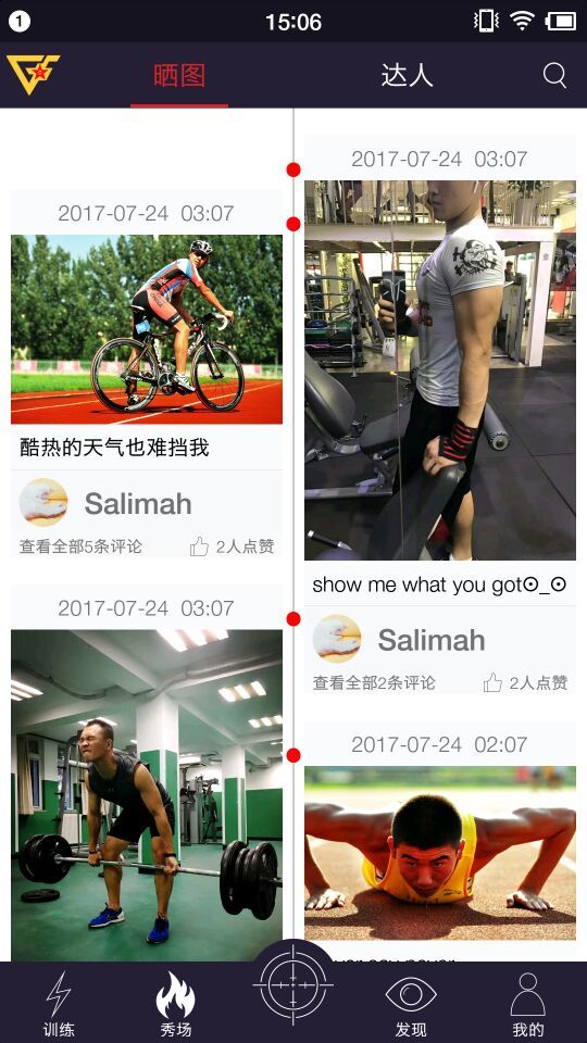 ��������app�ٷ����ذ�װ