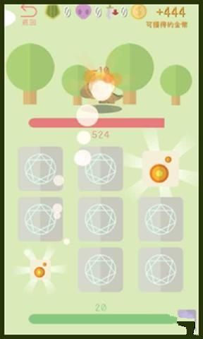 魔卡森林安卓版(Magicard Forest) 魔卡森林安卓版(Magicard Forest)