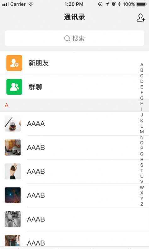 星讯社区app官方下载 星讯社区app官方下载