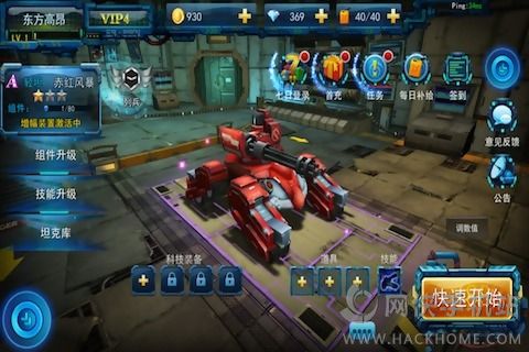 3D����ƻ����߰����°�׿��