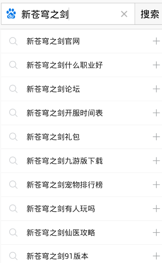 史努比来开车游戏安卓版 史努比来开车游戏安卓版